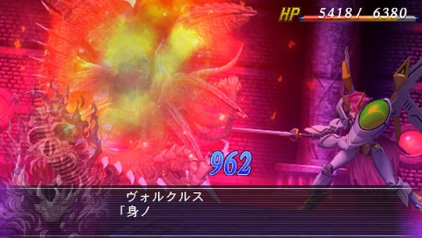 超级机器人大战og传说魔装机神2